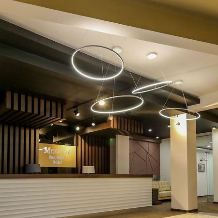 Moscow Boutique Hotel Erivan Dış mekan fotoğraf