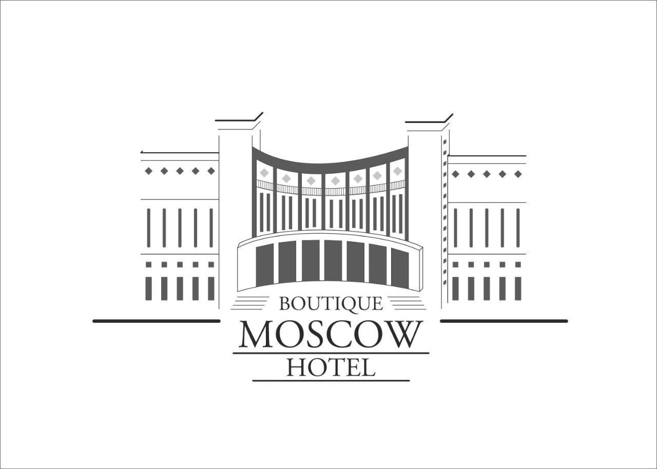Moscow Boutique Hotel Erivan Dış mekan fotoğraf