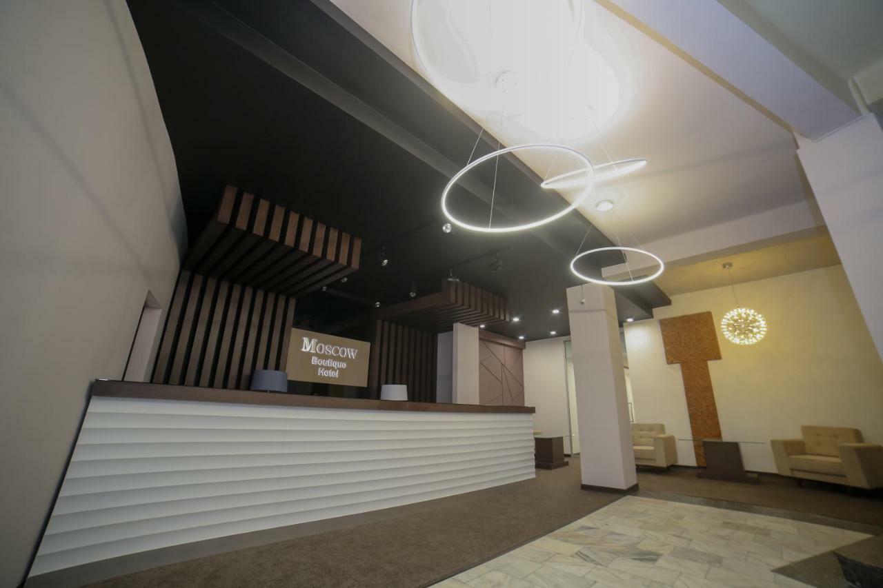 Moscow Boutique Hotel Erivan Dış mekan fotoğraf