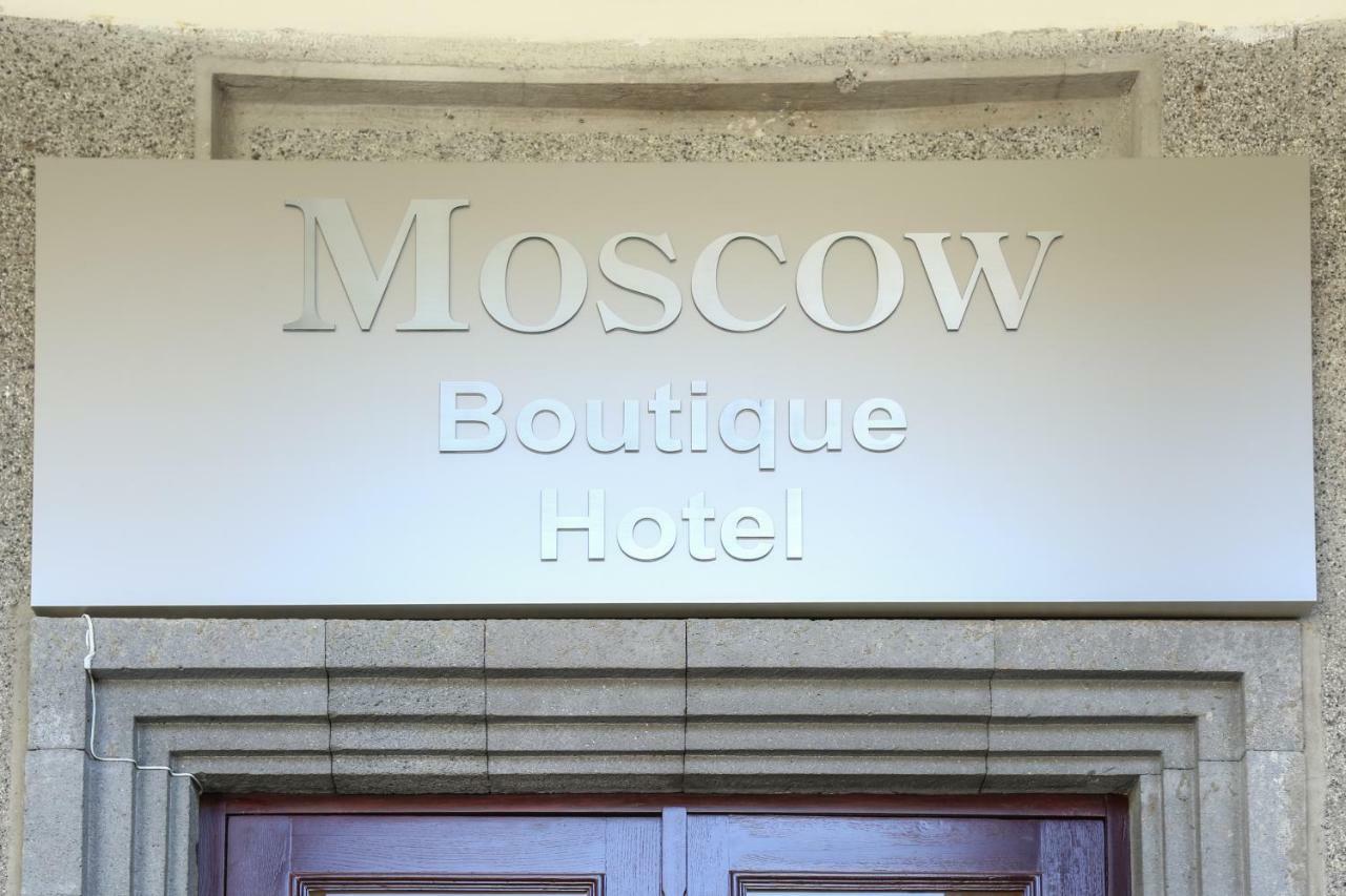 Moscow Boutique Hotel Erivan Dış mekan fotoğraf