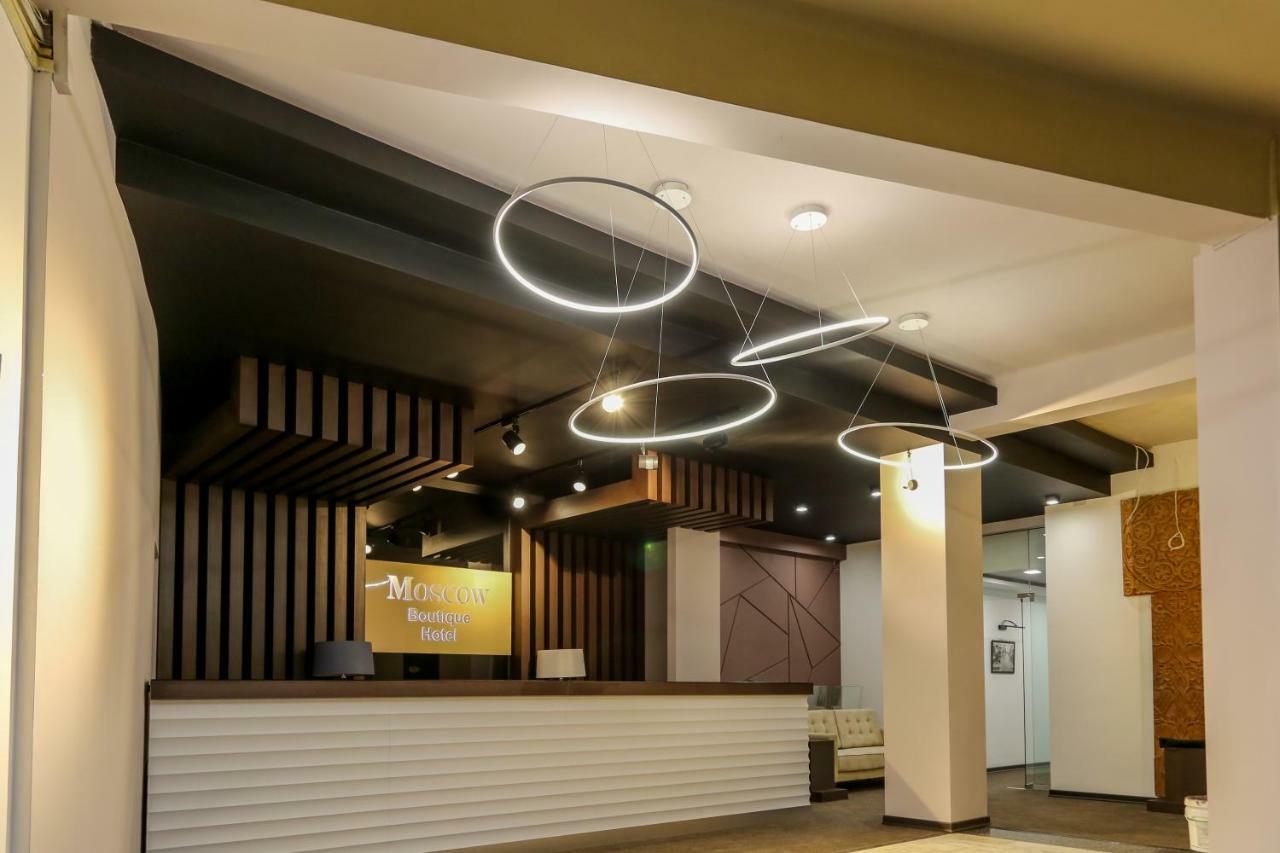 Moscow Boutique Hotel Erivan Dış mekan fotoğraf