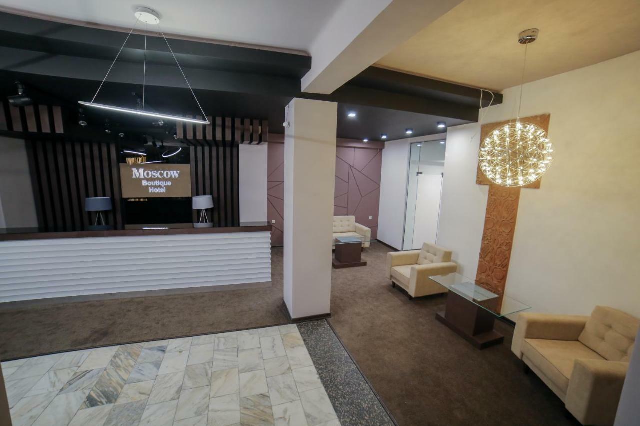 Moscow Boutique Hotel Erivan Dış mekan fotoğraf