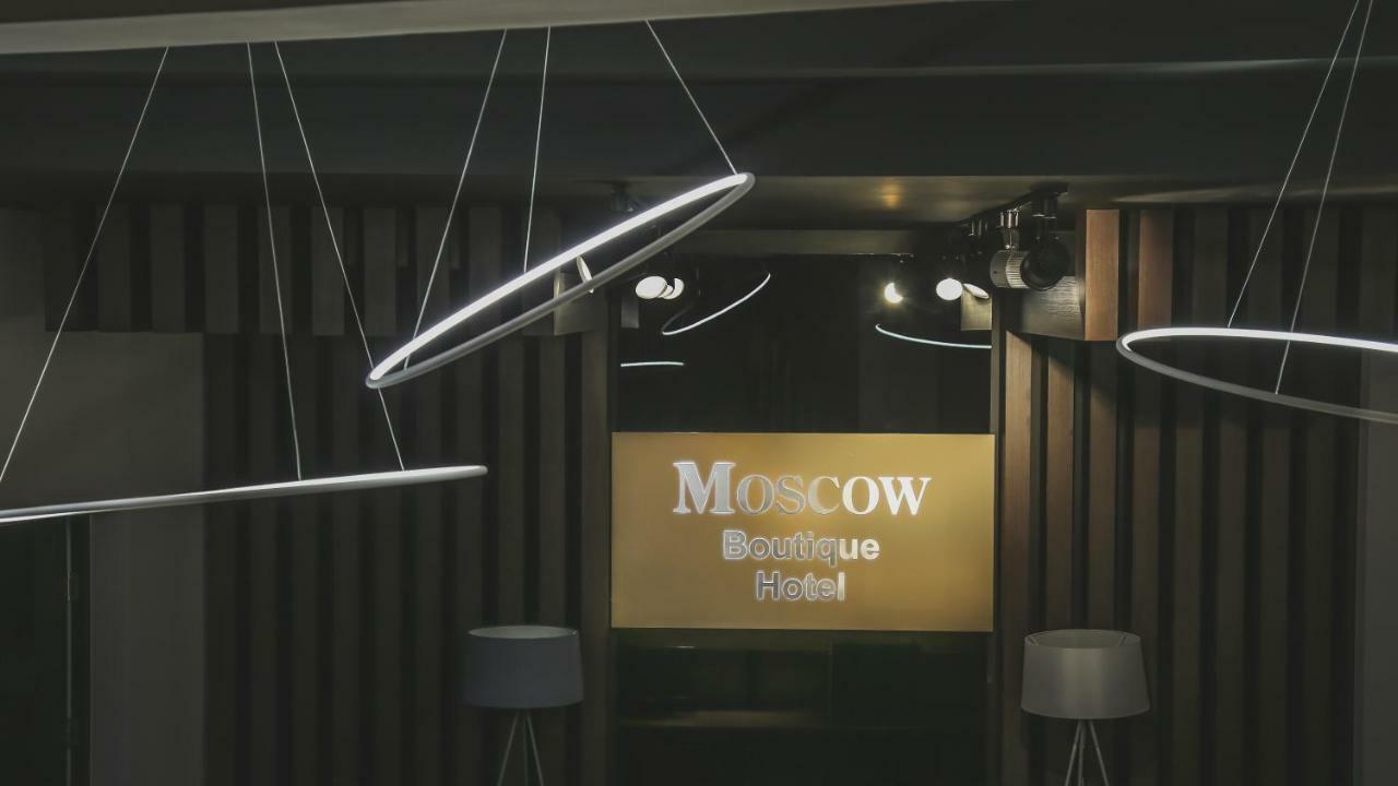 Moscow Boutique Hotel Erivan Dış mekan fotoğraf